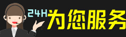 曲靖市虫草回收:礼盒虫草,冬虫夏草,名酒,散虫草,曲靖市回收虫草店